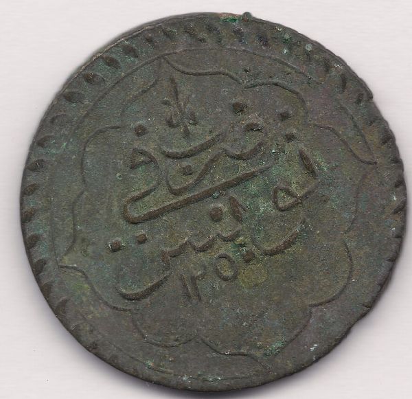 Ottoman-Silver-Coins-Found-In-Tripoli-Libya--Metal-Detecting